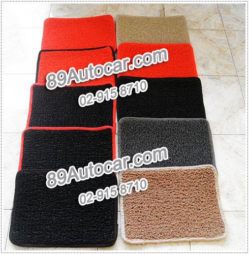 พรมปูพื้น