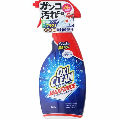 Oxiclean Max Force 345 ml. สเปรย์พรีวอช สูตรเข้มข้ม