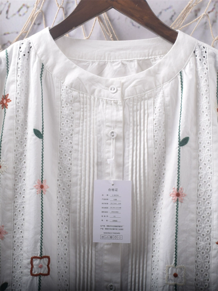 เสื้อผ้าฝ้ายลายปักแต่งผ้าลูกไม้