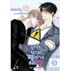 ถูกใจนายติดอ่างที่รัก เล่ม 3 แต่ง : แผ่นทองสีดำ