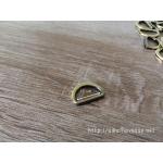 ห่วงตัว D ขนาด 1.5 cm ชิ้นละ