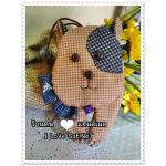 ครอบกุญแจน้องหมาหูตั้ง (Dog Key Cover) Pre Order