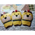 ครอบกุญแจ น้องหมา - สั่งทำค่ะ