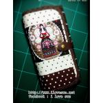 เรียน Online กระเป๋าสามพับใบยาว - เตรียมอุปกรณ์เอง