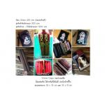 ชุด kit พร้อมเรียน กระเป๋าสองซิป (ผ้าคอตตอนพิมพ์ลาย) แจ้งโทนสีด้วยนะกั๊บ