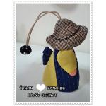 ครอบกุญแจ Flash Drive น้องซู Pre Order