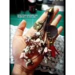 พวงช่อดอกแก้ว ห้อยกระเป๋า พวงกุญแจ