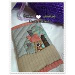 กระเป๋าเก็บกุญแจ Sweet Home สั่งทำได้ค่ะ - ราคานี้ส่งฟรี