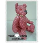 ตุ๊กตาหมี น้อง Teddy Teddy / Sweety Dot#2) ไม่ขายค่าา เอาไว้แจก