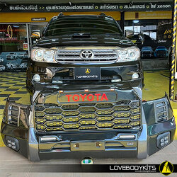 รีวิวงานติดตั้ง FORTUNER 2009 : กันชนหน้า TUNDRA