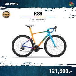จักรยานเสือหมอบ XDS X-LAB RS8 ปี 2025 | เฟรมคาร์บอน T800 + เกียร์ Shimano 105 Di2 2x12 Speed | น้ำหนักเบาเพียง 7.4 กก. | ประกันเฟรมตลอดชีพ