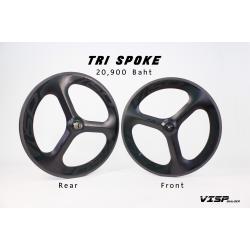 ล้อเสือหมอบ VISP Builder TRI SPOKE Wheelset Carbon, Rear Wheel 700C, 100/130mm.