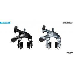 ก้ามเบรค 105, BR-R7000, F/R, Brake Calipers (แยกขายหน้า หรือ หลัง)