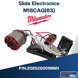 Slide Electronice หินเจียรไร้สาย 4" M18CAG(63) P/N.208528001MWK (แท้) ##(*)