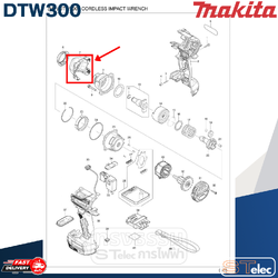 Hammer Case Cover บล๊อกไร้สาย Makita DTW300 [#7] P/N.412556-5 (แท้) ##