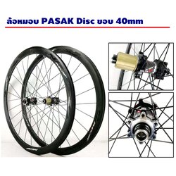 ชุดล้อเสือหมอบดิสเบรค PASAK DISC Wheelset Road Wheels Disc Brake Thru Axle F12 F15X100 R12X142 V C Brake 24 Holes 40mm Clincher Bicycle Wheels 23c 28c