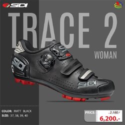 SIDI TRACE 2 MTB SHOES NEW2023