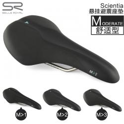 SELLE ROYAL SCIENTIA Moderate (60องศา) เบาะท่านั่งของรถจักรยาน เพื่อท่องเที่ยวปั่นสบายๆ, SIZE M/2