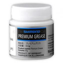 จารบี Shimano, SP41 รุ่นหล่อลื่นพิเศษ, Special SP41 Grease, #Y04180000, เล็ก 50 กรัม