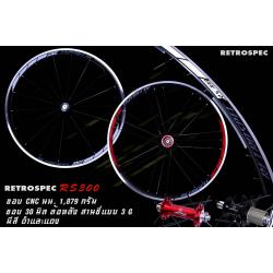 ชุดล้อเสือหมอบ ROTROSPEC RS300 ดุมแบร์ริ่ง ขอบสูง 30มม.