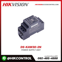 Two-wire Digital Video Intercom System For Apartment รุ่น DS-KAW30-2N