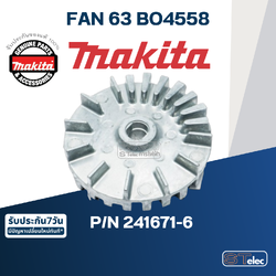 FAN 63 เครื่องขัดกระดาษทราย Makita มากีต้า BO4558 [#24] Pn.241671-6 (แท้) ##
