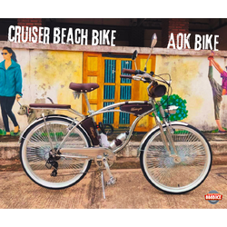 จักรยานครุยเซอร์ AOK BIKE Cruiser Beach bike เฟรมเหล็กชุบโครเมี่ยม ตะเกียบคู่ เกียร์ชิมาโน่ 7 สปีด ล้อขนาด 24 26 นิ้ว มาพร้อมกระเป๋า 3 ใบสไตล์วินเทจ