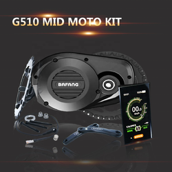 มอเตอร์กลาง Bafang M620 G510 Ultra 52V 1000W CAN BUS 2025 แรงบิด 160N.m ใช้กับเฟรมเฉพาะ + จอ DPC-18 พร้อมครังก์และเบรก