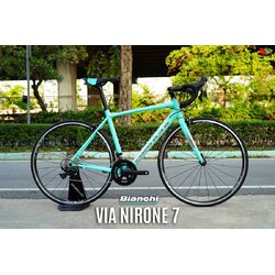 จักรยานเสือหมอบ Bianchi Via Nirone 7 – เฟรมอลูมิเนียม ชุดเกียร์ Shimano 105 2x11 Speeds | ปั่นไกล นุ่มสบาย น้ำหนักเบา 9.7 กก.