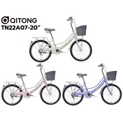 จักรยานแม่บ้าน QITONG รุ่น TN22A07M 20" City bike ล้อ 20นิ้ว ไม่มีเกียร์ เฟรมเหล็ก พร้อมตะกร้าวินเทจ