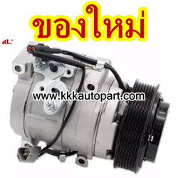 คอมแอร์ โตโยต้า ไทเกอร์ D4D Tiger , 12 v. ( ของใหม่ ประกัน 3 เดือน) แบรนด์ STAL