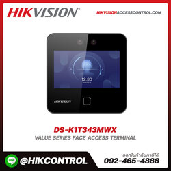Facial Recognition Terminal รุ่น DS-K1T343MWX