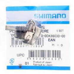 หน้ากากมือเกียร์ ULTEGRA ST-R8000, ข้างซ้าย (Name Plate) หรือขวา