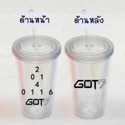 แก้วน้ำ Tumbler GOT7
