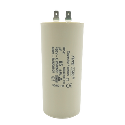 คาปาซิเตอร์ 85uf 450v.(กลม-ขาเสียบ)