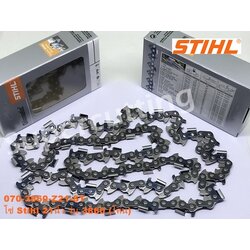 โซ่ Stihl 21นิ้ว รุ่น 3860 โค่น ST