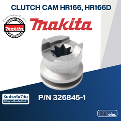 CLUTCH CAM สว่านโรตารี่ Makita มากีต้า HR166, HR166D [#36] Pn.326845-1 (แท้) ##