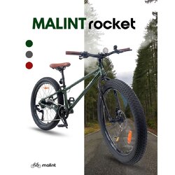 จักรยานล้อโต MALINT Rocket เกียร์ 8 speeds วงล้อ 24 x 3.0 เฟรมอลูมิเนียมอัลลอย ลบรอยเชื่อม