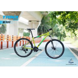 จักรยานเสือภูเขา Trinx M500 เฟรมอลู 24 สปีด ดุมแบร์ริ่ง ,NEW 2021