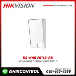 Gang Box & Bracket รุ่น DS-KABV6113-RS
