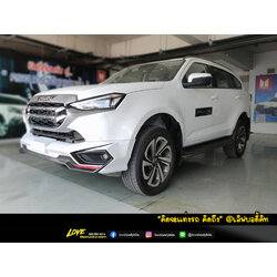 ชุดแต่ง REDER V.1 MU-X 2021