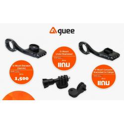 GUEE G-MOUNT STANDARD (GARMIN)
