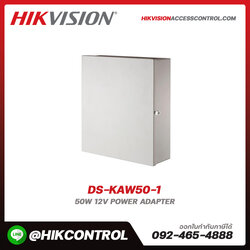 Distributor & Power Supply รุ่น DS-KAW50-1