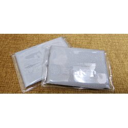 Boker Microfiber Polishing Cloth 8" x 8"