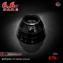 ชุดถ้วยคอ VP ,VP-J305AC สีดำ ,Tapered Headset Bearing