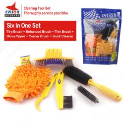 แปรงทำความสะอาด Cylion 6 ชิ้น ,6 IN 1 SETS CLEAN BRUSH SET,P02-04