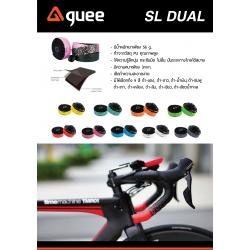 ผ้าพันแฮนด์ GUEE SL GEO BARTAPE นุ่มมือสุดๆ ใช้จนลืม มีสีขาว,สีแดง,สีฟ้า ,สีเหลือง,สีส้ม และ สีชมพู