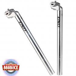 หลักอาน UNO ยาว 350มม. อลูมิเนียม