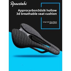 เบาะจักรยาน RPANTAHI SL6 Carbon 3D Print | เบาะคาร์บอนน้ำหนักเบา | Shimano / Trek / Giant Compatible | รองรับผู้ขี่สูงสุด 100 กก. | 245x143mm