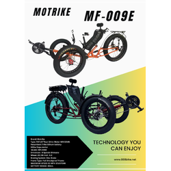 จักรยานนอนปั่นล้อโต TrikExplor M-F009E Rugged Terrain Fat Trie Recumbent Trike Explorer รถไฟฟ้า